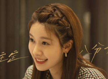 《爱的二八定律》王子璇饰演什么角色？人物设定如何？