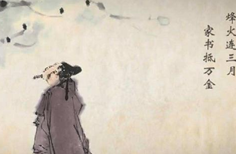古代没有手机和电话 古人的通信方式都有哪些