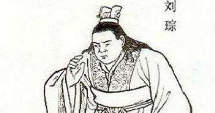 刘琮简介：东汉宗室刘表次子，后被曹操封为青州刺史