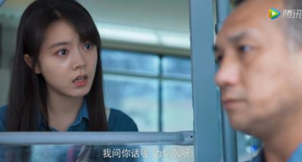 《开端》李诗情是循环的源头吗 李诗情为什么会进入循环