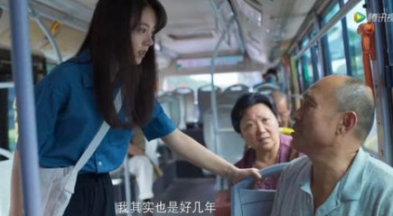 《开端》一共有多少集 什么时候大结局
