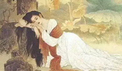 宓妃留枕说的是什么故事？详解宓妃留枕的历史典故