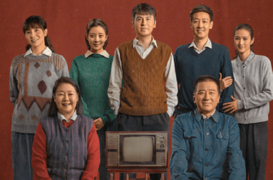 《人世间》周蓉为什么和父母断绝关系？
