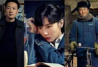 《人世间》涂志强临死之前到底说了什么？