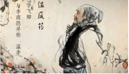 温庭筠诗词名句赏析：黄河怒浪连天来，大响谹谹如殷雷