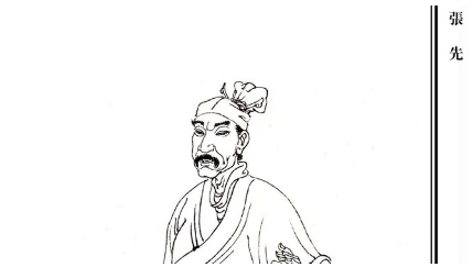 张先诗词名句赏析：惜恐镜中春。不如花草新