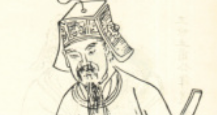 南宋宰相曾怀简介：累迁至右丞相兼枢密使，封鲁国公