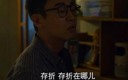 图片.png