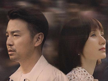 《相逢时节》雷佳音的新剧，品质不输《人世间》