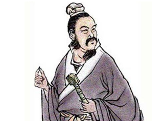 哲学著作《墨子》：35章 非命(上)(1)，原文、注释及翻译