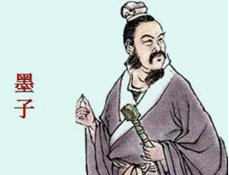 墨子·49章 鲁问(5)叙述了什么内容？该如何理解？