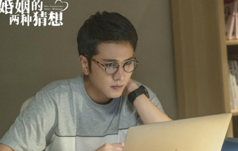 《婚姻的两种猜想》各个人物最终结局是什么？
