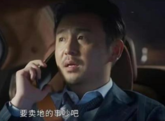 《人世间》简宏成的真实身份是什么？