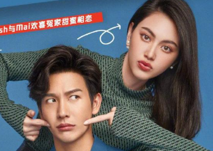 《狐狸的夏天》是小说改编的吗？反响如何？