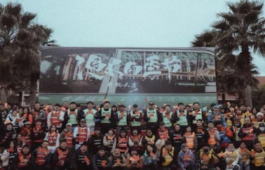 《漫长的季节》隐秘的角落原班主创团队回归，演员阵容抢眼