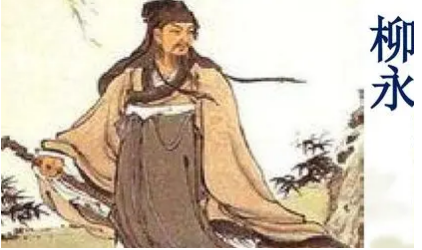 《定风波·自春来》赏析，词人柳永以一个少妇的口吻写来