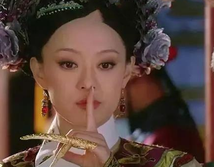 古代妃子戴着长长的指甲套 她们是怎么侍寝和上厕所的