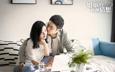 《婚姻的两种猜想》结局是什么 女主是不是二婚