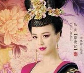 李世民的韦贵妃为何有两段婚史？