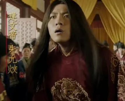 靖难之役朱棣上位之后 朱棣是怎么对待其他兄弟的