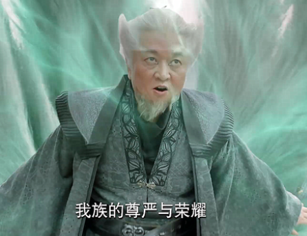 《与君初相识》狐王为什么归顺长意