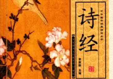 诗经·商颂·烈祖有什么含义？该如何理解呢？