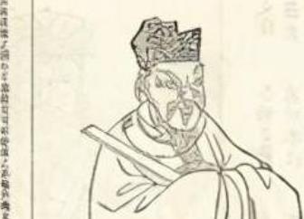 在古代当史学家是很危险的事情吗？