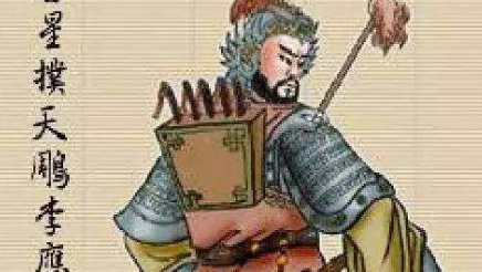 李应究竟有什么功劳？为何能在梁山上排名第十一位？