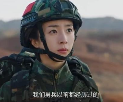 《特战行动》饰演林弈的人是谁 林弈结局是什么