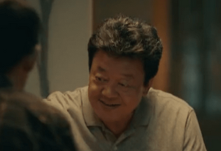 《亲爱的小孩》方父为人老实，最后却被方一诺气死