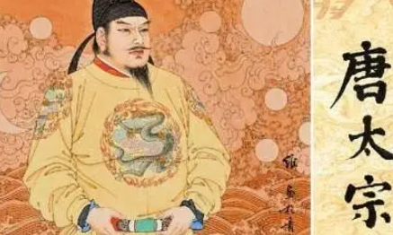 《隋唐两朝志传》第八十一回：薛延陀纳币绝婚