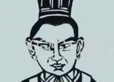 元怿：孝文帝元宏第四子，在宣光政变中遭到杀害