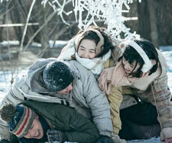 《胆小鬼》是什么剧情？双男主选角令人惊喜