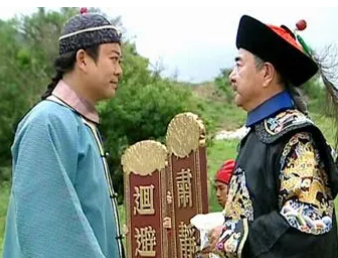 施公案第40回：施公修家书，差施忠上京