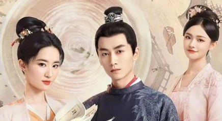 《梦华录》整体质量确实高，就算不爆也得大火