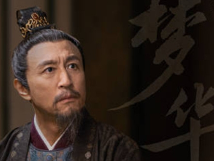 《梦华录》顾千帆身世是什么 父亲是谁