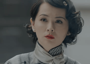 《传家》苏茵的一生都只是枚棋子，用身体换取帮助