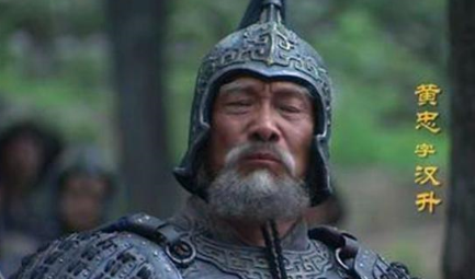 黄忠与于禁的命运截然不同，为何备受赞誉与受人鄙夷？
