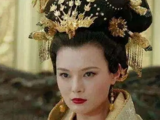 献幽皇后丁氏：帮助情人上位，最终却被逼含恨自杀