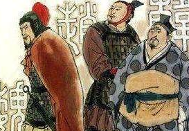 历史上发生过“三家分晋”、“三家归晋”，这是巧合吗？