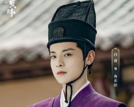 《我叫刘金凤》鱼长崖身份是什么 是好人吗