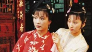 《红楼梦》妙玉为什么要在晚上请人喝茶？
