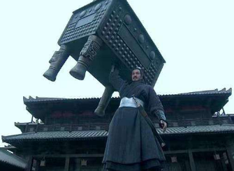 项羽力能扛鼎成千古佳话 ，秦武王却举九鼎而亡成千古笑柄