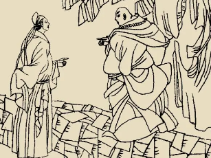 太平广记·卷七十七·方士·胡芦生具体内容是什么？如何翻译？
