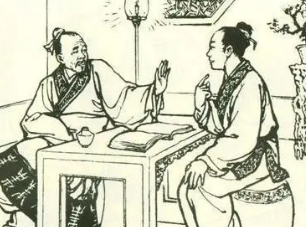 太平广记·卷七十八·方士·符契元如何理解？具体内容是什么？
