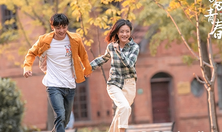 《张卫国的夏天》什么时候更新 在哪里可以看