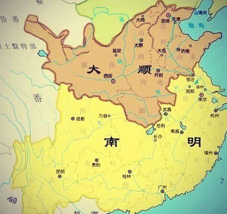 李自成能够推翻明朝 李自成为什么还失败那么快