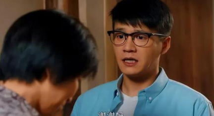《幸福到万家》为了改变命运，王庆志如何不折手段？