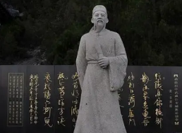 崔郸：唐朝政治家、宰相，曾出任宣歙观察使，颇有政绩