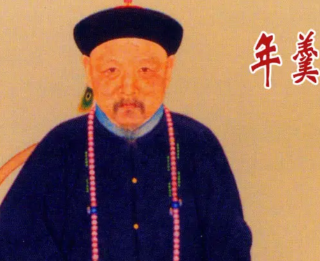 年羹尧被雍正处死之后 雍正又是怎么对待其妻女的